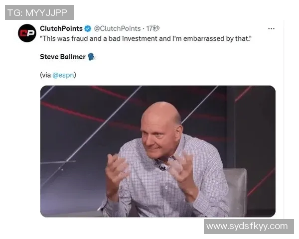 快船前官员揭秘小卡合同内幕及球队运作全貌