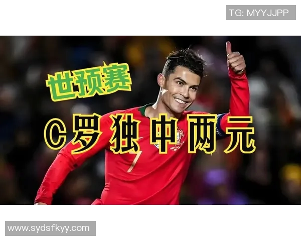 世预赛历史射手榜揭晓C罗41球领跑梅西紧随其后