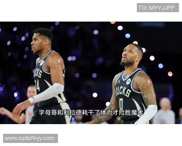 尼克斯与雄鹿交易谈判开启大桥续约后局势变化引关注 尼克斯与雄鹿交易谈判开启大桥续约后局势变化引关注