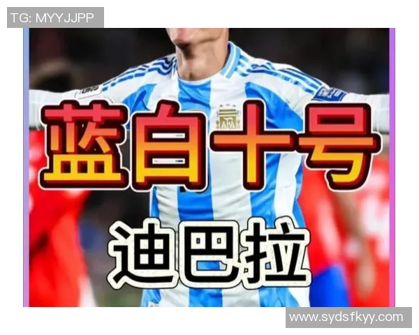 马特拉齐社交媒体分享帕雷德斯与迪巴拉签名球衣珍藏品 马特拉齐社交媒体分享帕雷德斯与迪巴拉签名球衣珍藏品