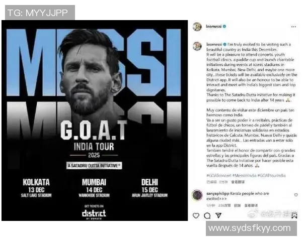 费迪南德坦言梅西神秘面纱背后的真实故事值得深入探讨 费迪南德坦言梅西神秘面纱背后的真实故事值得深入探讨