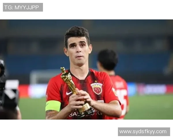 前海港中场奥斯卡再次受伤恐缺阵一个月影响球队战绩