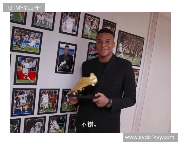 姆巴佩荣获欧洲金靴感恩队友与球迷期待与皇马共赢更多冠军 姆巴佩荣获欧洲金靴感恩队友与球迷期待与皇马共赢更多冠军