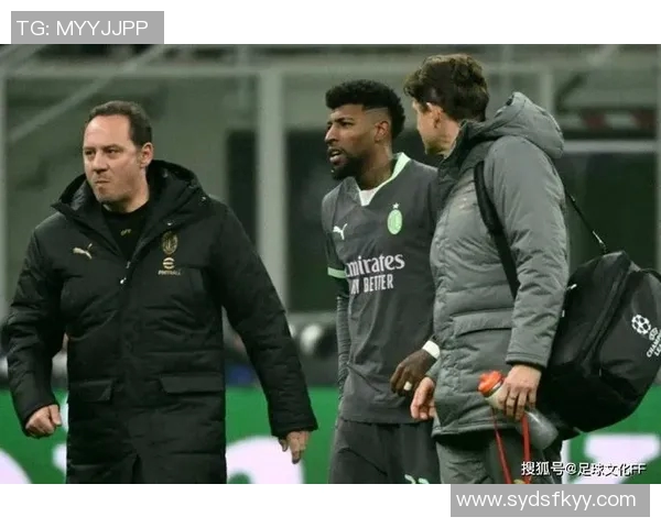 埃默森谈米兰负面新闻多于C罗留队非明智之举