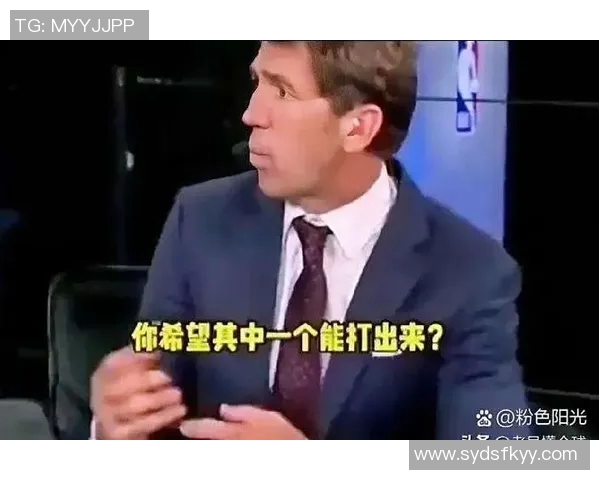 媒体人分析杨瀚森生涯开局受限于开拓者整体节奏不协调问题 媒体人分析杨瀚森生涯开局受限于开拓者整体节奏不协调问题