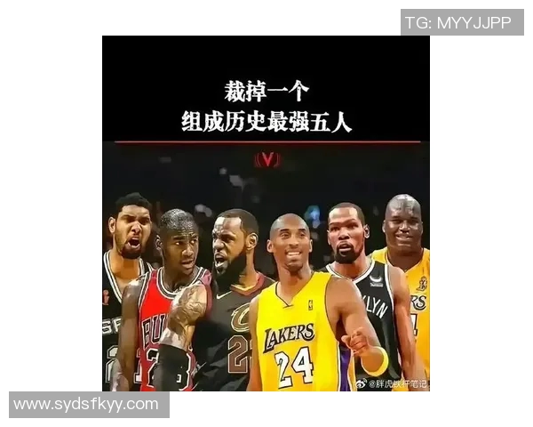 历史名嘴评选篮球传奇七巨头乔丹老詹天勾拉塞尔伯德魔术师邓肯的巅峰之路