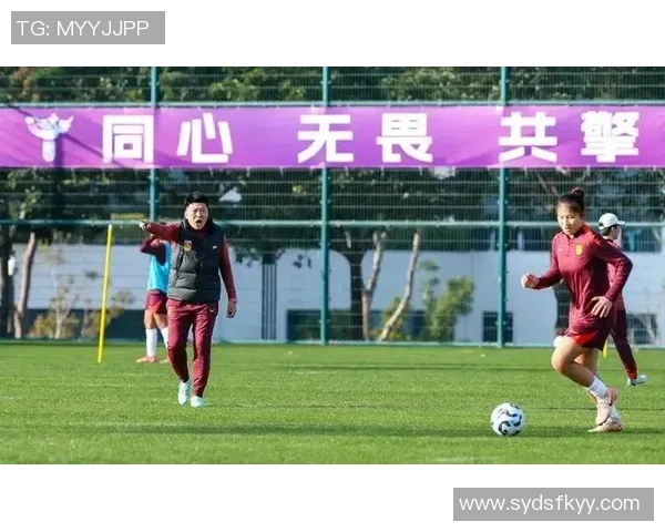 U16女足精英训练营深圳开营马晓旭娄佳惠加盟教练团队助力年轻球员成长
