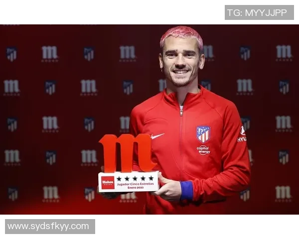 格列兹曼荣膺西甲历史第11位200球先生成为第6位外籍球员达成此壮举