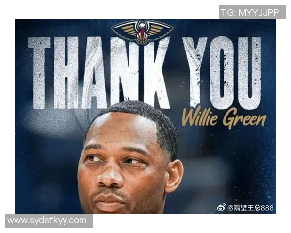 追梦之路:威利格林在伤病阴影中渴望展现自我与才华 追梦之路:威利格林在伤病阴影中渴望展现自我与才华